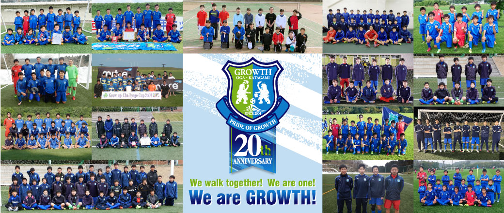 GROWTH FOOTBALL CLUB
